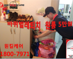 작업현장