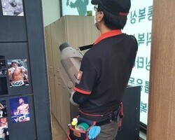 코로나예방소독_복싱클럽